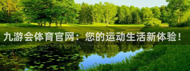 绵阳市聚富商贸有限公司
