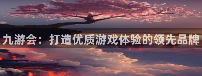 聚富投资俱乐部