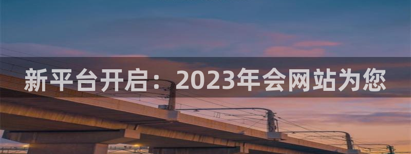 绵阳市聚富商贸有限公司