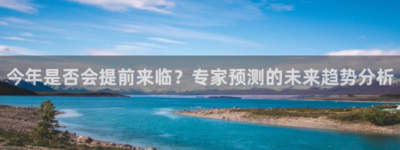 聚富网
