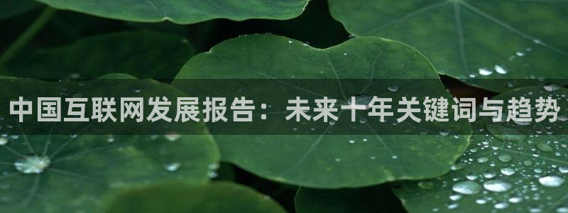 吕梁聚富花园现在情况