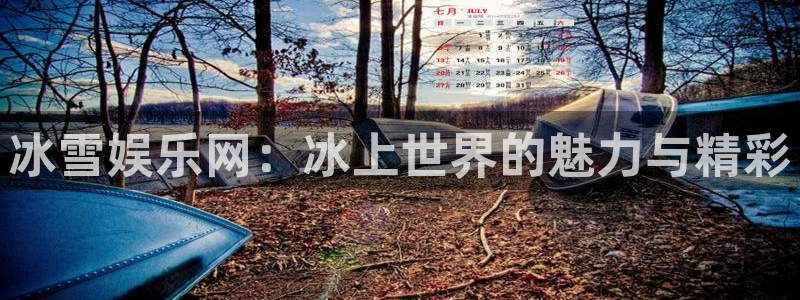 聚富通风设备有限公司