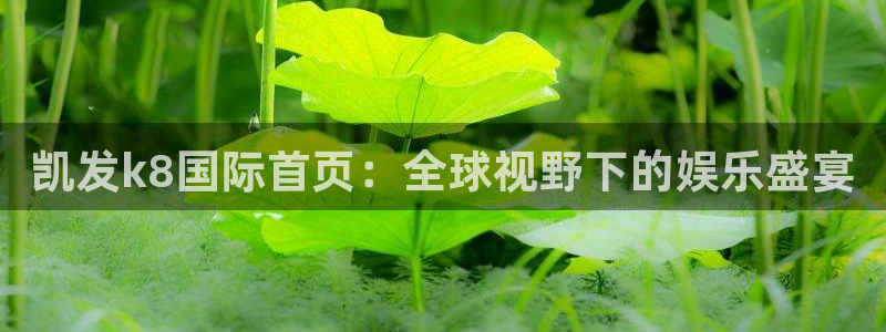 聚富圣会