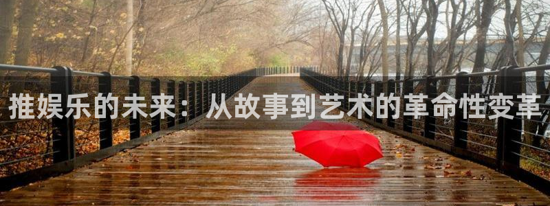 聚富网络科技有限公司