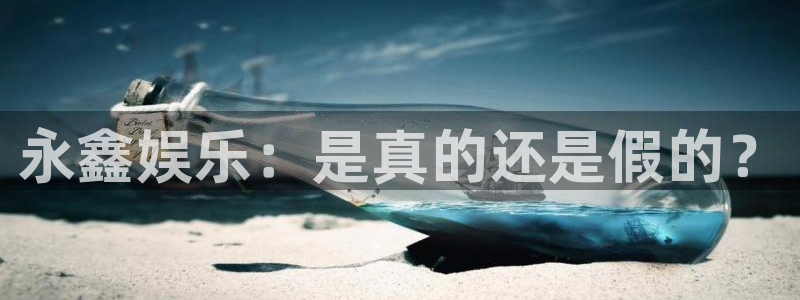 聚富楼