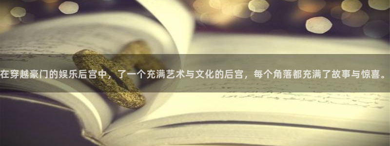 常平聚富花园