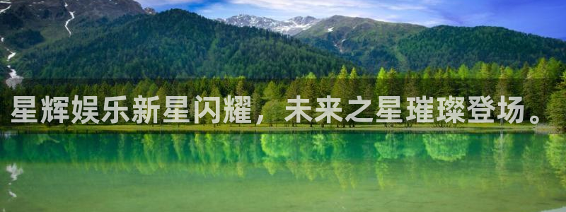 聚富人