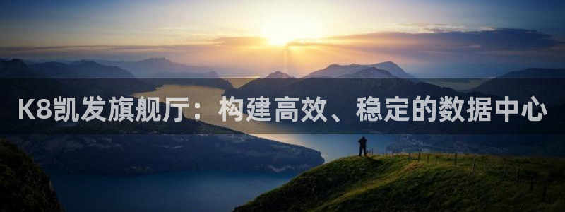 聚富分期