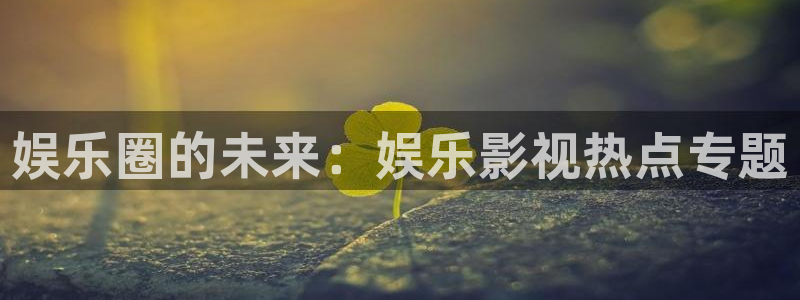 常平聚富花园