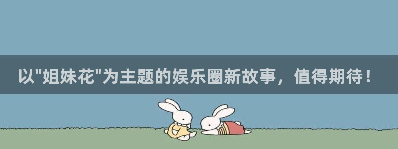 聚富里