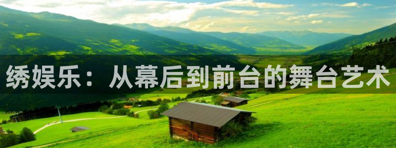 聚富网络