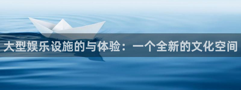 东莞聚富花园