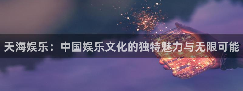 工银聚富482002