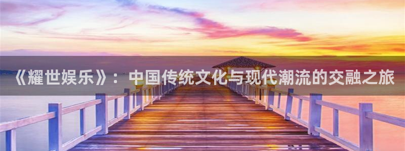 东莞聚富酒店