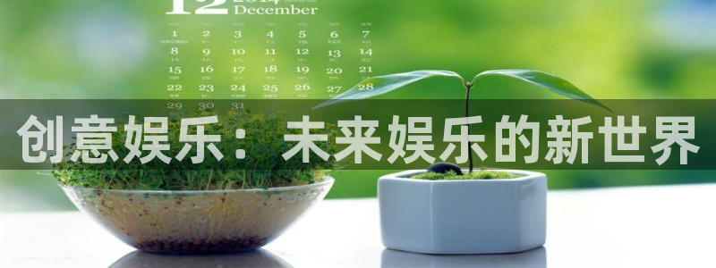 聚富金
