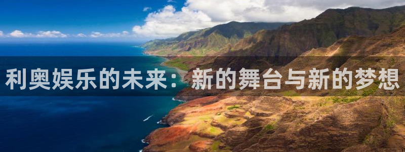 聚富里