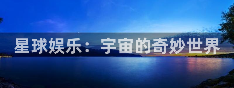 绵阳市聚富商贸有限公司